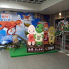 2019/04/13_福井駅の恐竜看板（没カット）