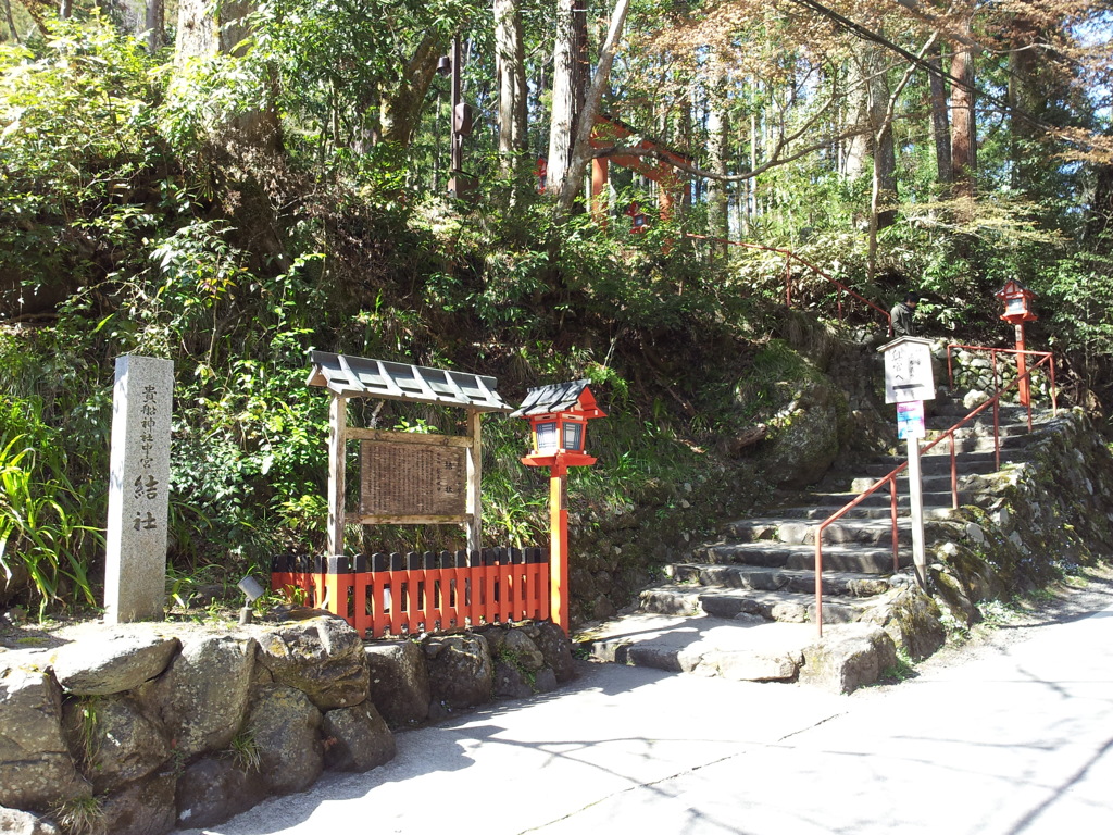 2019/04/13_貴船神社 結社参道入口