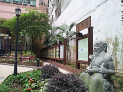 2017/03/12_香港上環の百草園