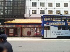 2017/03/13_トラムの駅