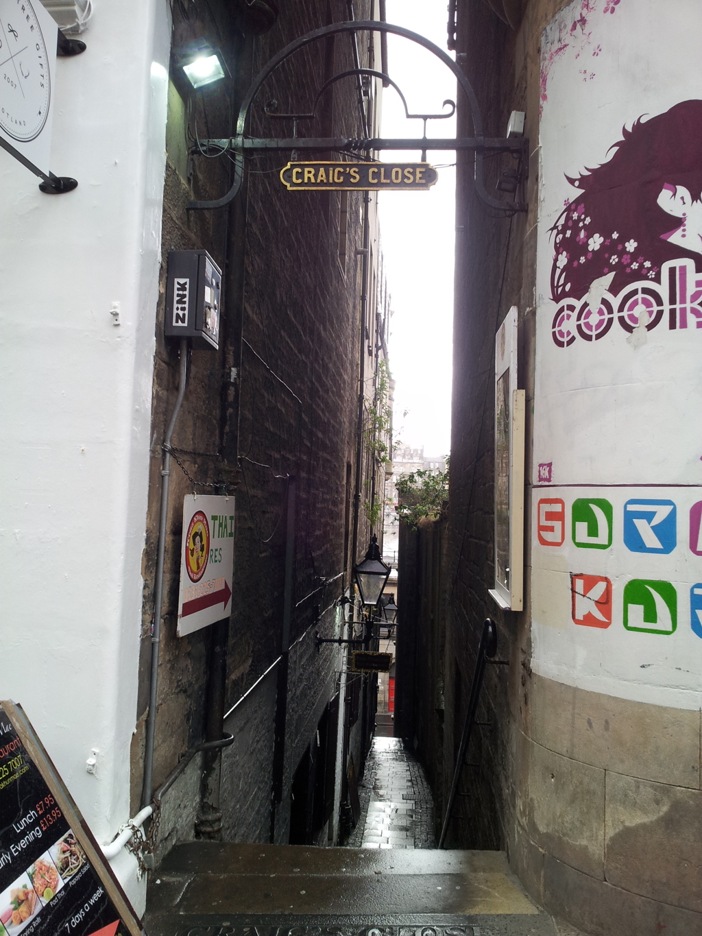 2016/05/21_Craig's Close