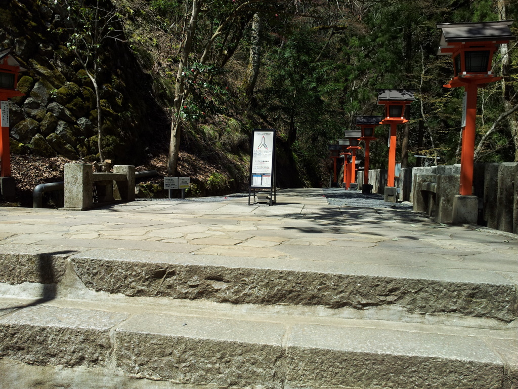 2019/04/13_鞍馬寺 九十九折参道 ケーブルカーへの分かれ道