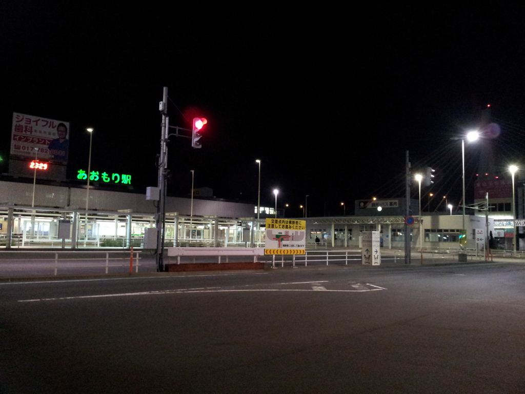2018/07/15_夜の青森駅前
