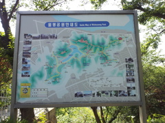 2017/06/18_月明公園案内図