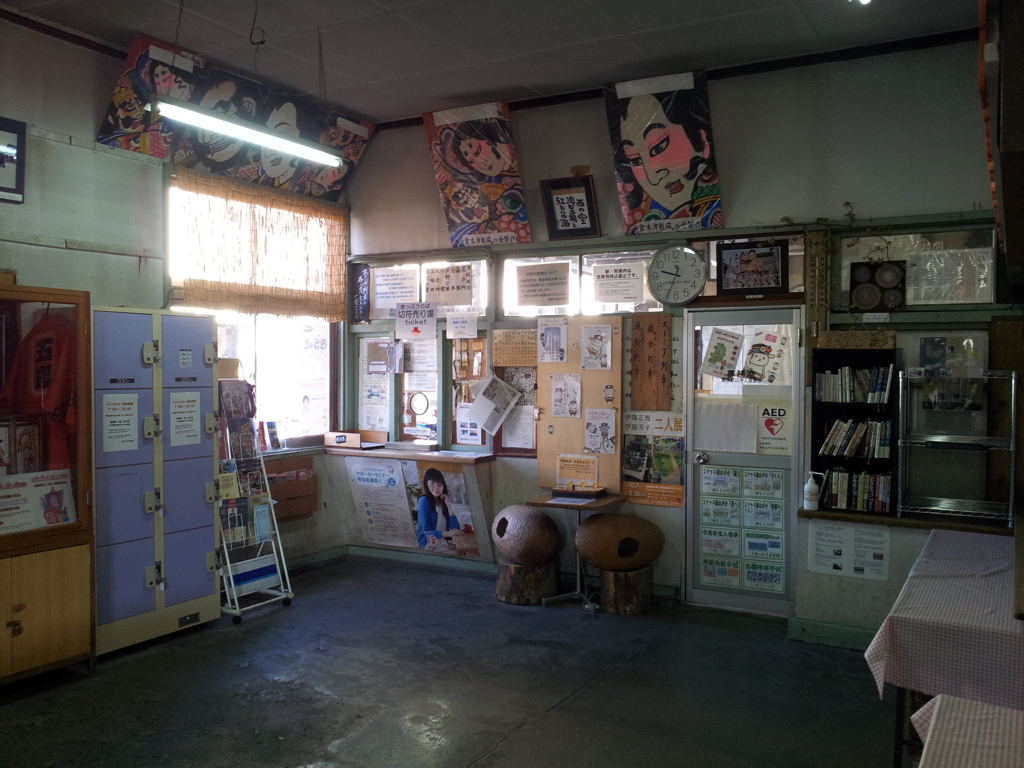 2016/11/14_津軽五所川原駅