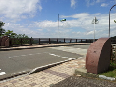 2018/07/15_城ヶ倉大橋