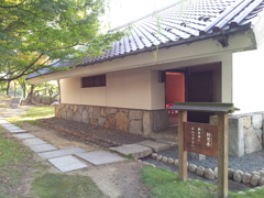 2017/10/26_瀬戸大橋記念公園 刻月亭