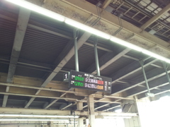 2018/09/13_大宮駅から東北新幹線乗車