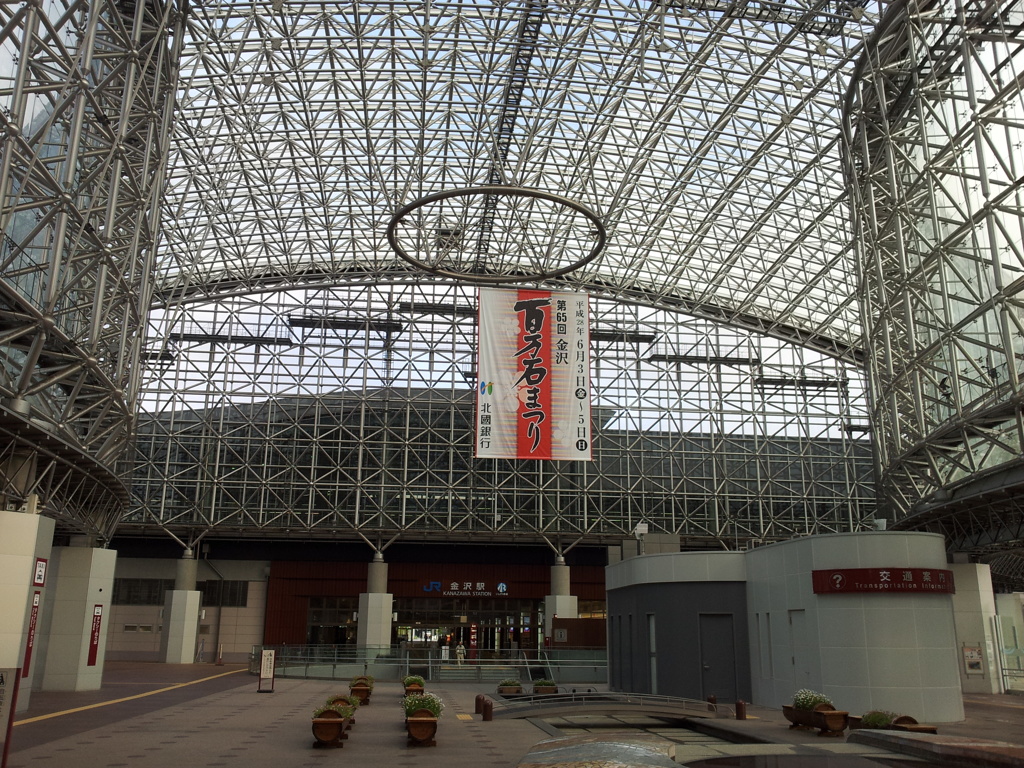 2016/05/12_金沢駅 もてなしドーム