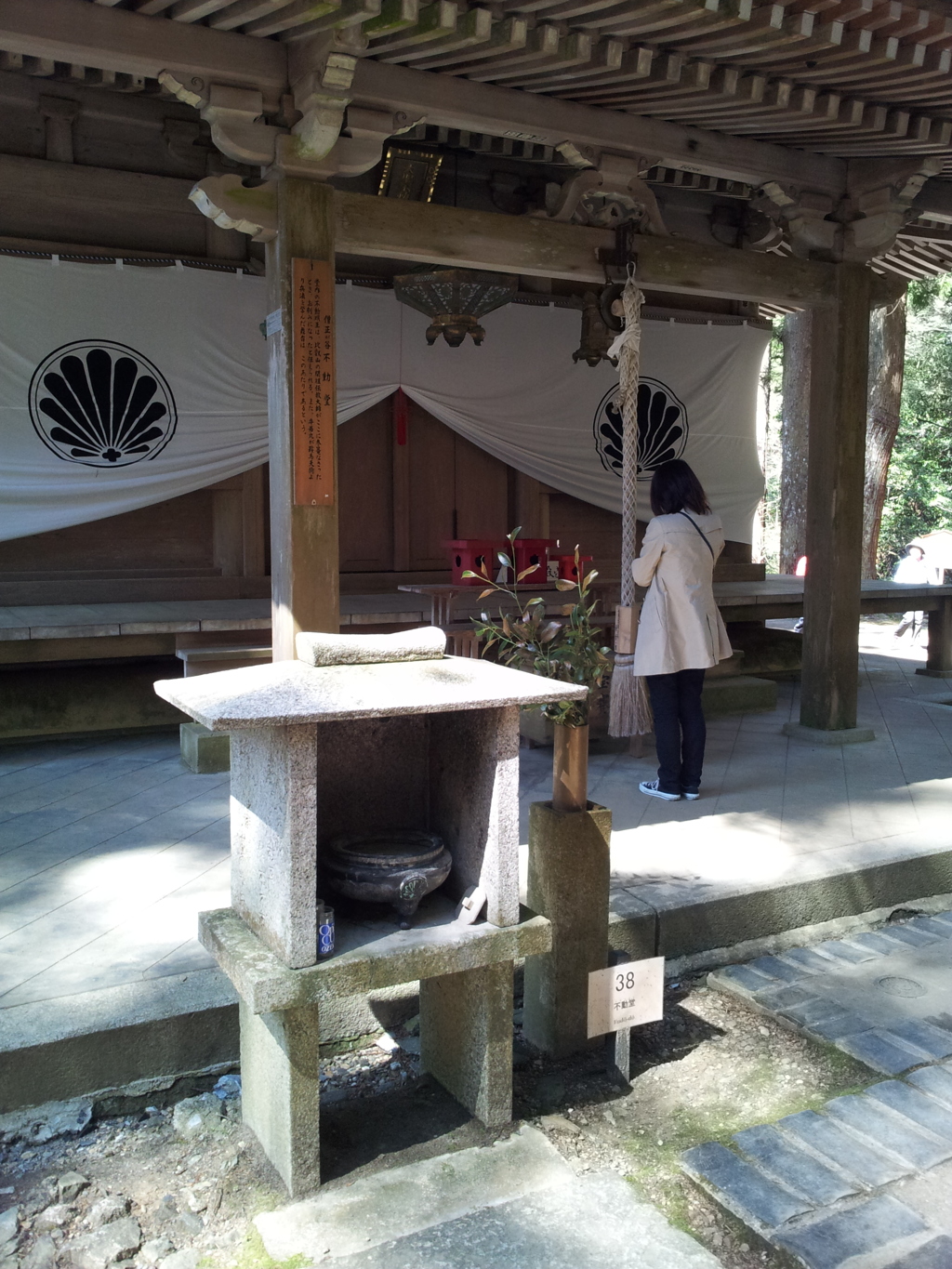 2019/04/13_鞍馬寺 不動堂
