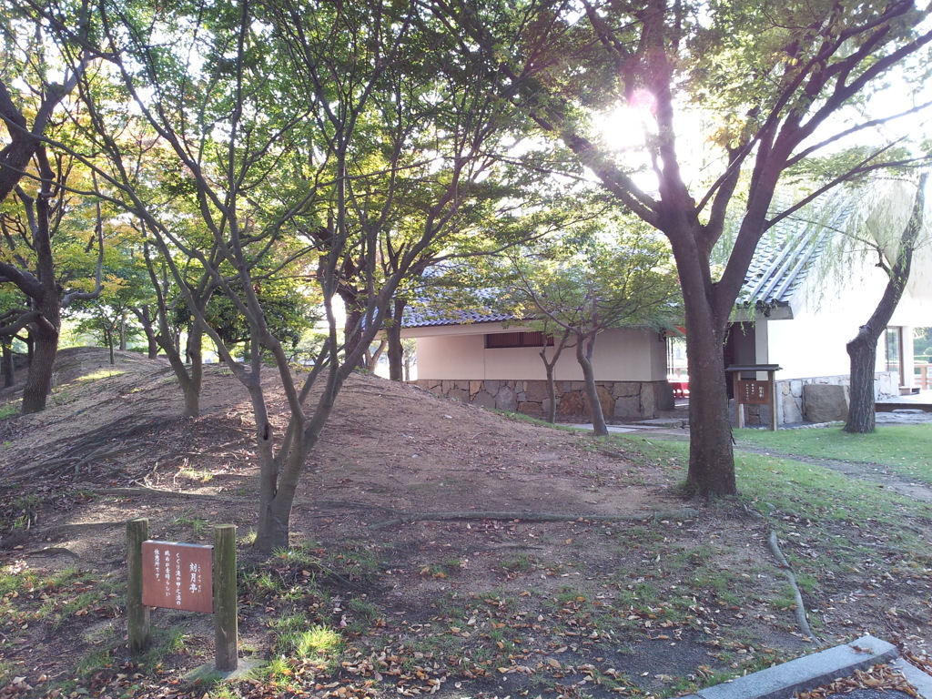 2017/10/26_瀬戸大橋記念公園 刻月亭