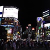 2016/07/29_夜の渋谷駅前スクランブル交差点から109を望む