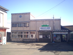 2016/11/14_津軽五所川原駅