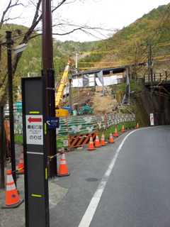 2019/04/13_貴船口駅入口