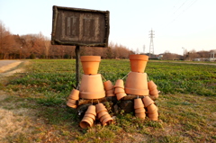 2016/02/27_花の丘農林公苑