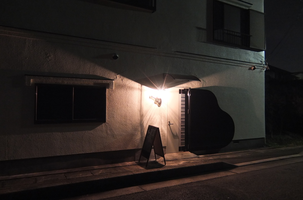 2014/11/02_ジャズバー