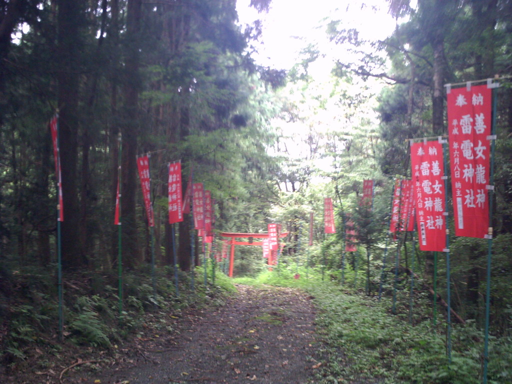 2015/09/05_善女龍王神社・雷電神社
