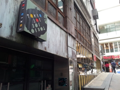 2017/03/12_蘭桂坊の日本料理店