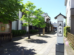 2017/05/18_蔵の辻