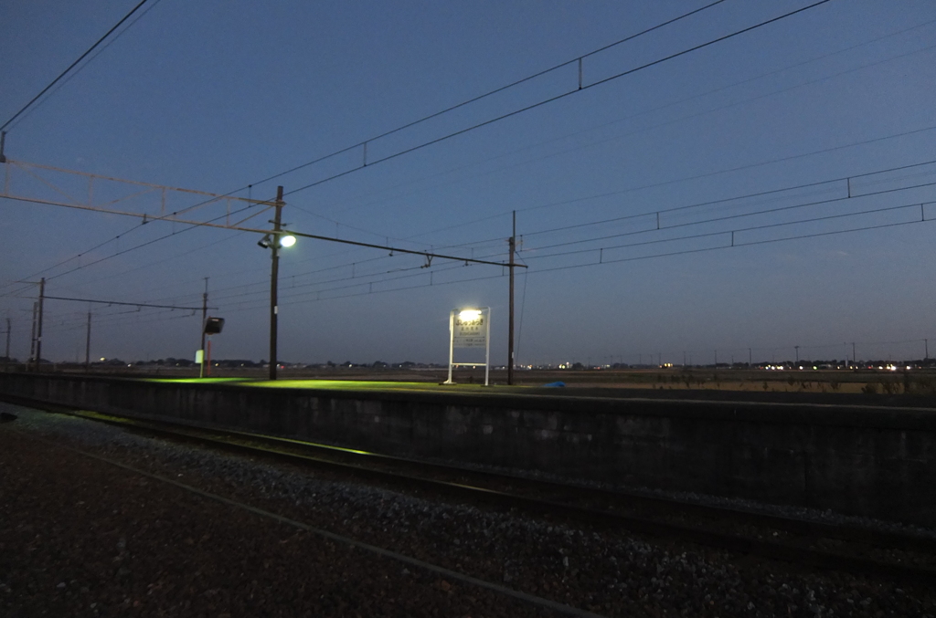 2014/11/16_夕暮れの武州荒木駅