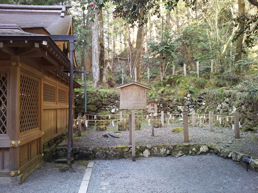 2019/04/13_貴船神社 奥宮 権地