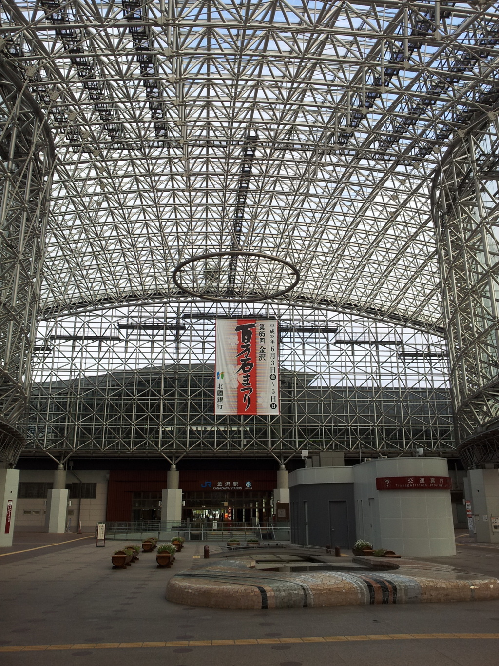 2016/05/12_金沢駅 もてなしドーム