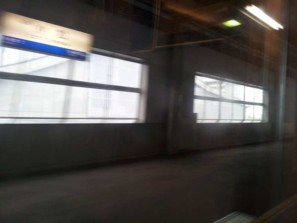 2019/04/14_ブレブレの小松駅（没カット）