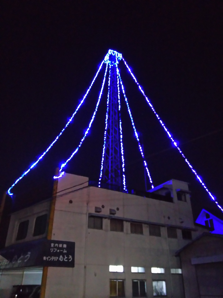 2016/12/30_お店の上のイルミネーション