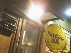 2015/11/06_角ハイボール酒場