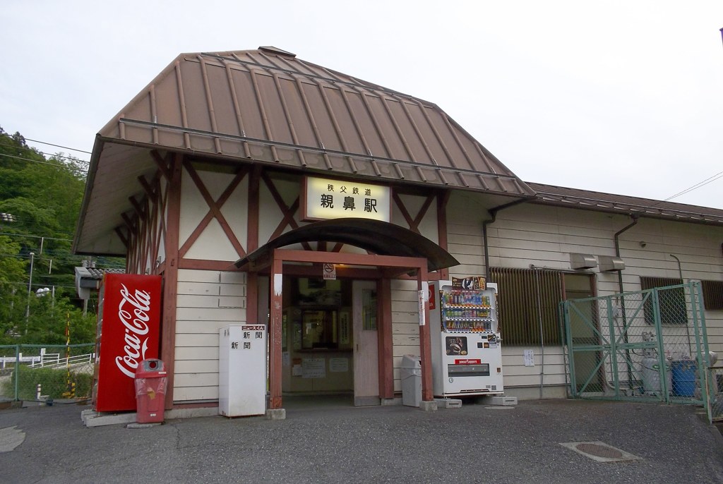 2015/05/23_親鼻駅