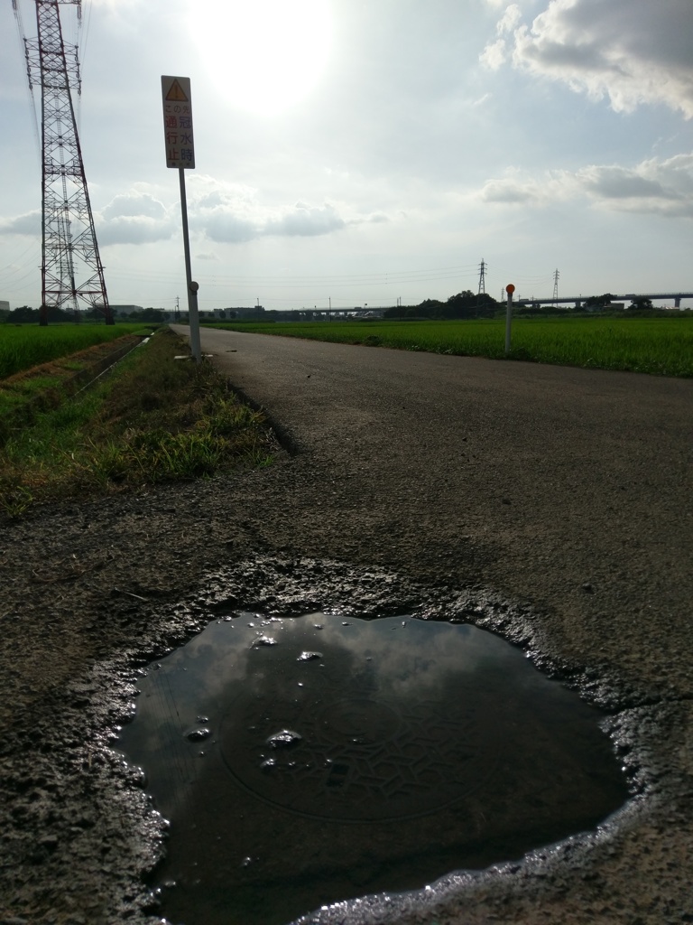 2018/07/29_水溜まりに雲