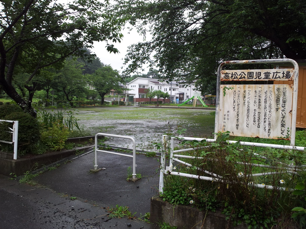 2016/07/17_高松公園児童広場