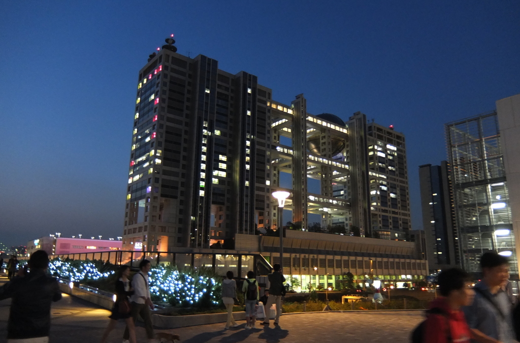 2014/04/26_夕暮れのフジテレビ