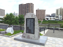 2018/07/14_木伏緑地の啄木の歌碑