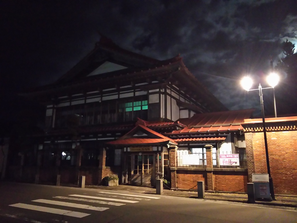 2016/11/13_夜の斜陽館