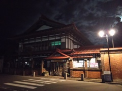 2016/11/13_夜の斜陽館