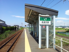 2018/07/15_長苗代駅