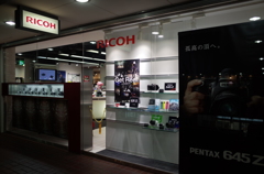 2015/10/23_夜のリコーイメージングスクエア新宿