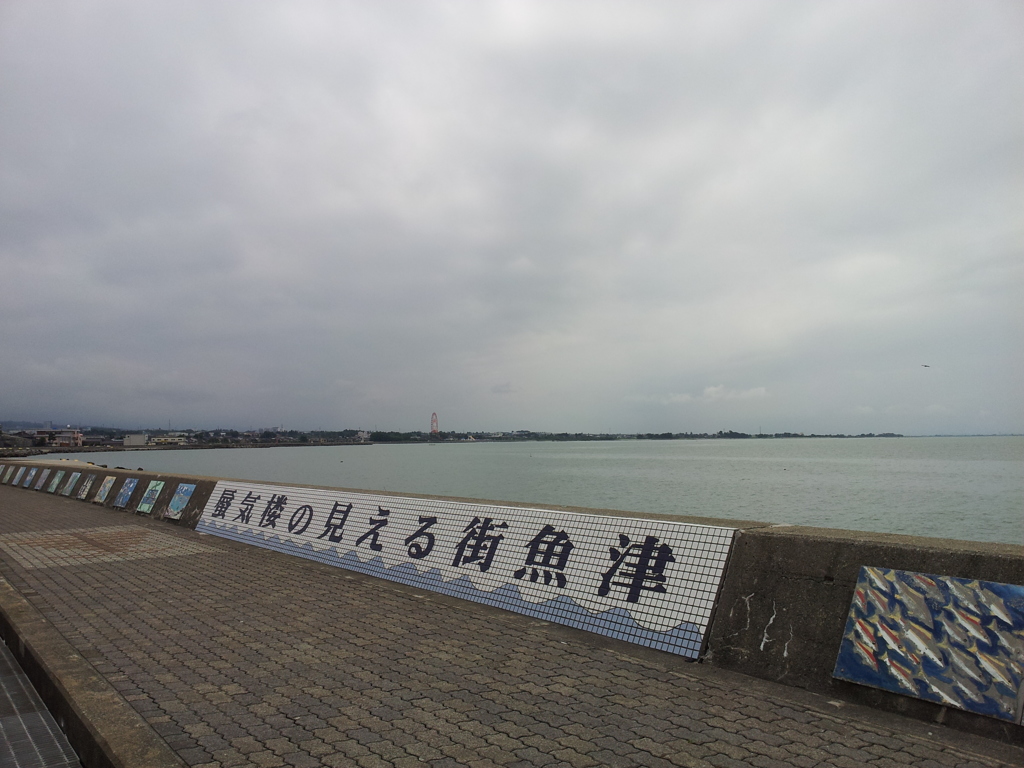 2017/08/11_蜃気楼の見える街魚津
