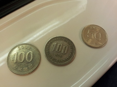 2017/06/19_韓国の硬貨