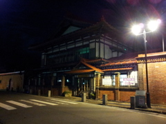 2016/11/13_夜の斜陽館