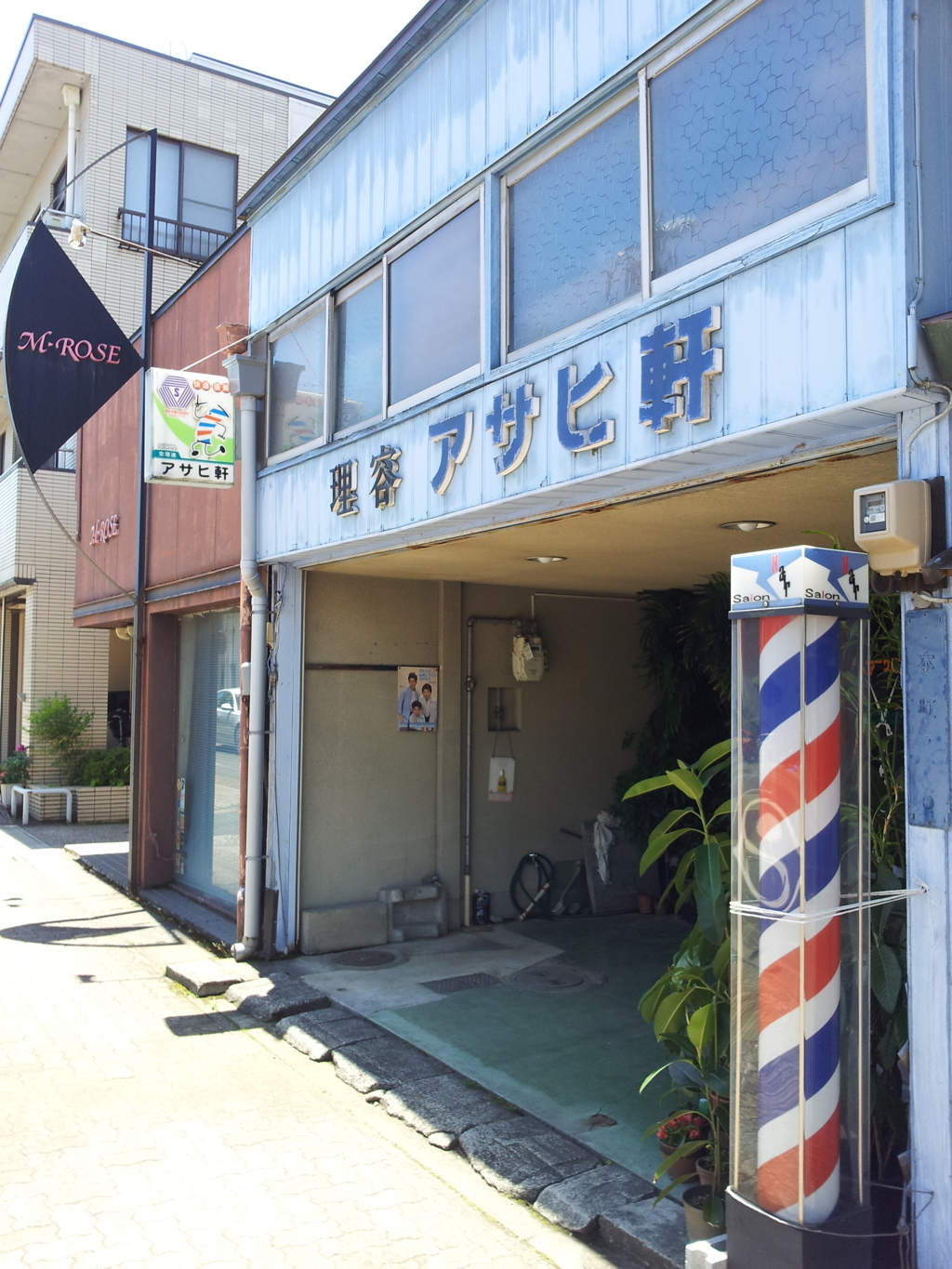 2017/05/18_理容というより中華料理を思わせる店