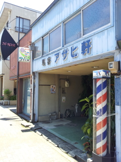 2017/05/18_理容というより中華料理を思わせる店