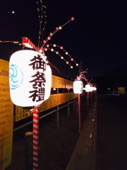 2017/01/02_正月の夜の北本氷川神社参道