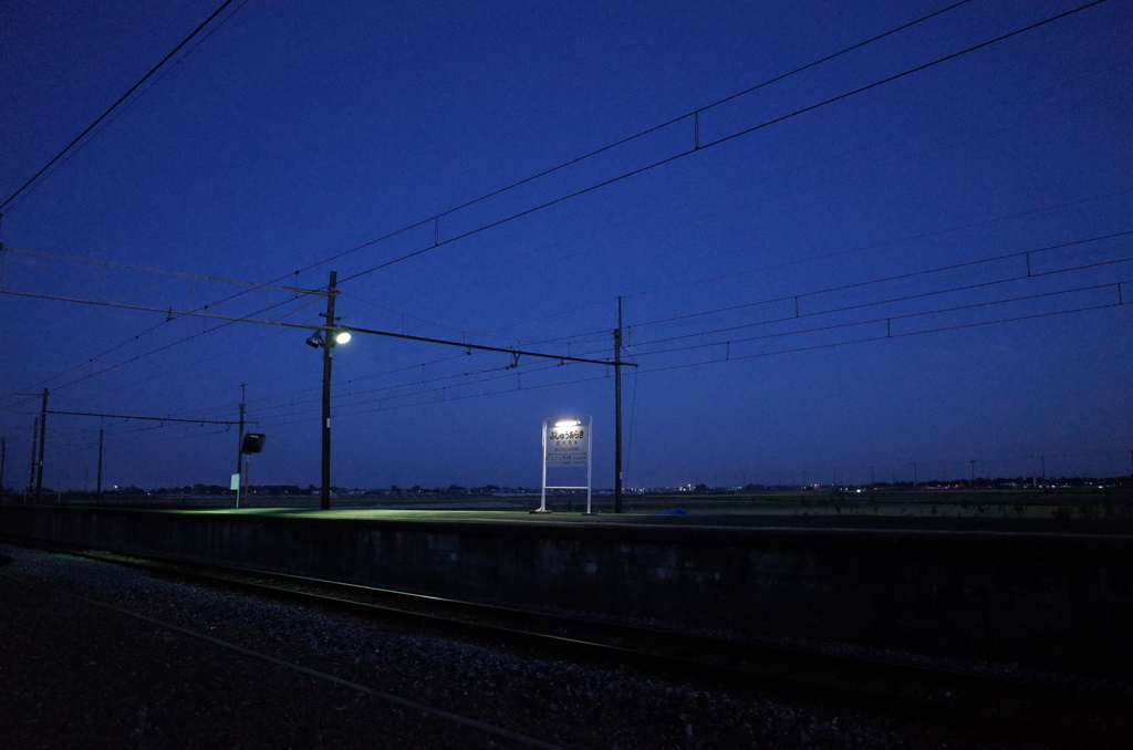 2014/11/16_夕暮れの武州荒木駅