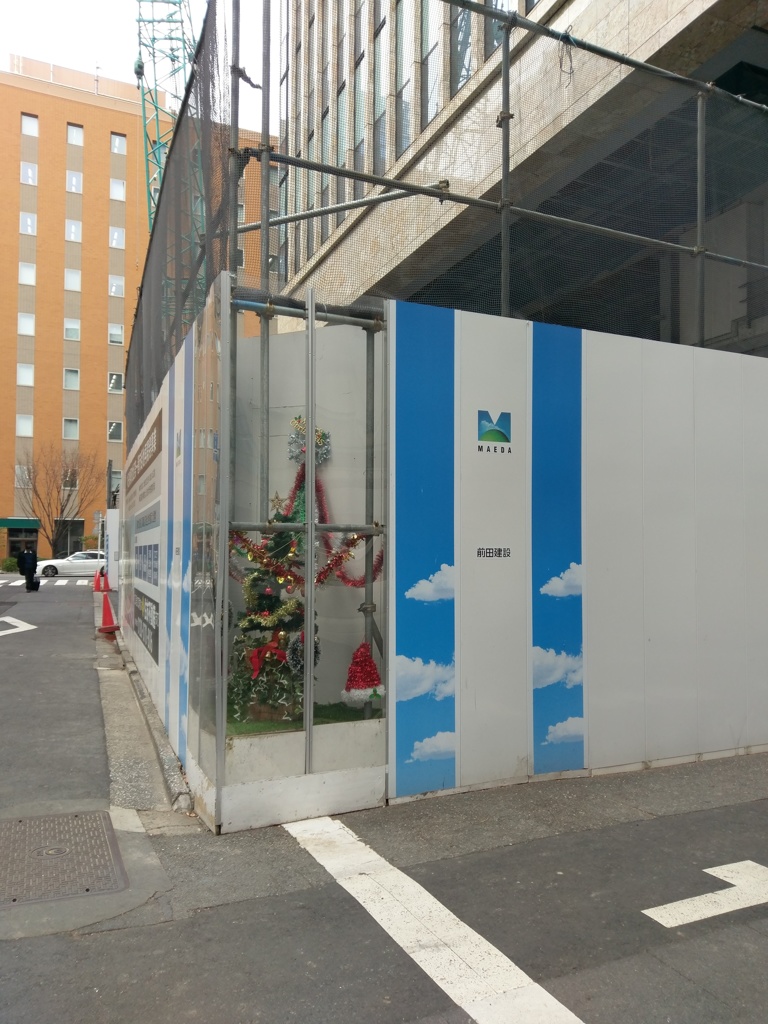 2018/12/26_工事現場の計らい