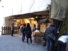 2019/04/13_貴船神社 本宮 社務所