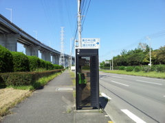 2017/10/26_番の州公園前の電話ボックス