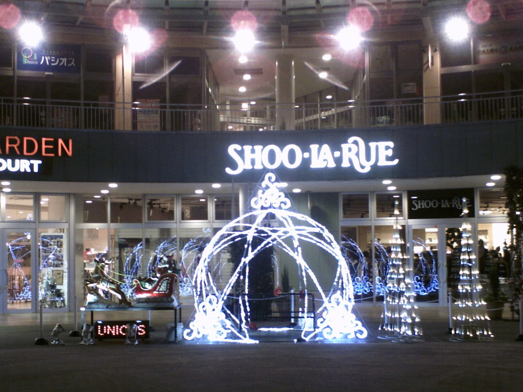 2015/12/06_ウニクスのイルミネーション