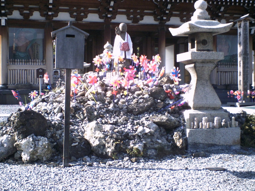 2015/08/08_恐山